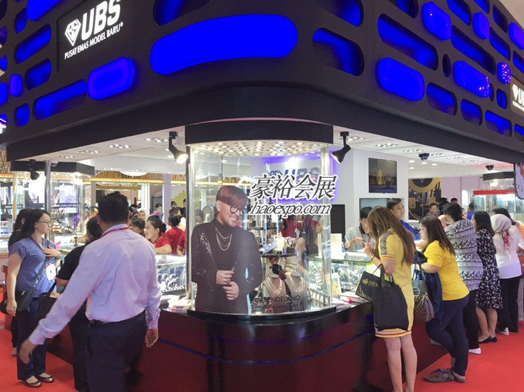 豪裕報道印尼珠寶展展會現(xiàn)場