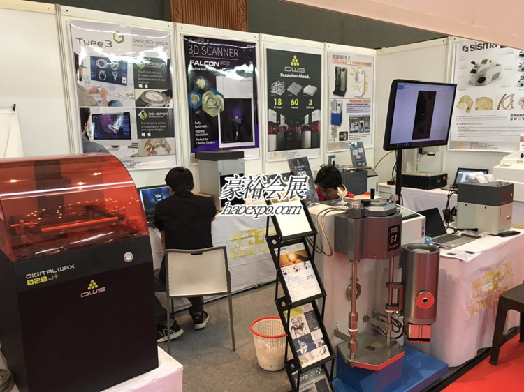 豪裕報道印尼珠寶展展會現(xiàn)場
