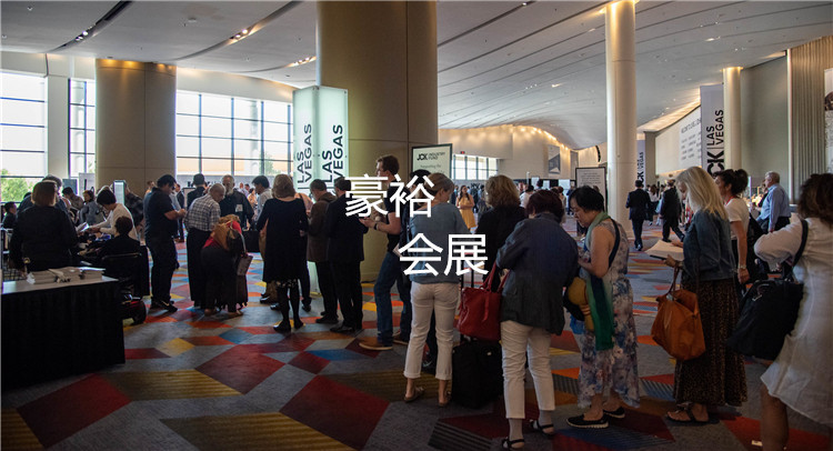 19年JCK展會(huì)觀展辦理和換取入館證