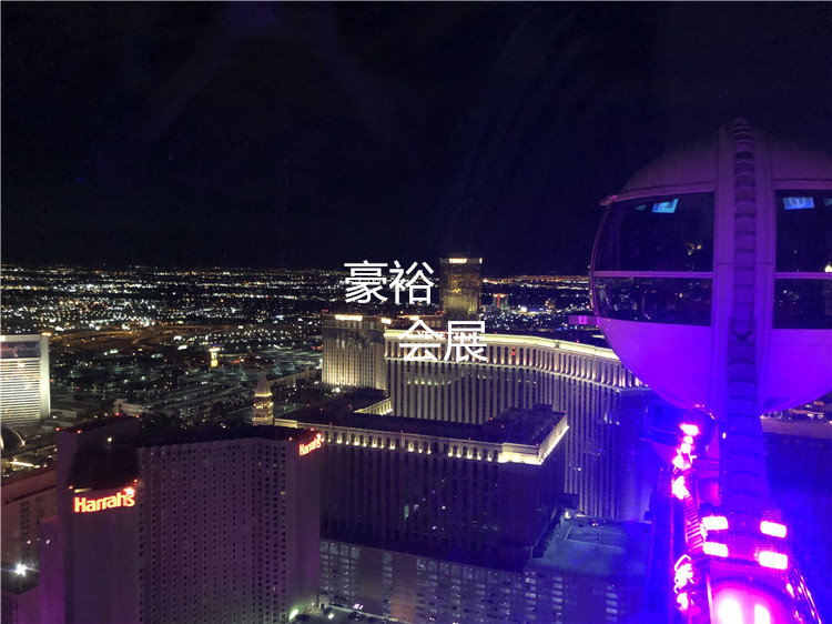 豪裕展團(tuán)游玩摩天輪，JCK期間打卡景點(diǎn)