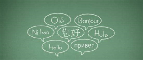 突破語言壁壘，進(jìn)擊拉美市場